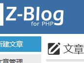 呼和浩特测试文章1111111111111